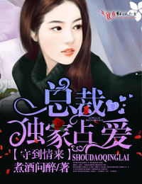 斗破苍穹本子