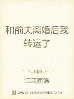 揉着我的奶从后面进去在线播放