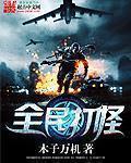 后营露营无增减第二季预告