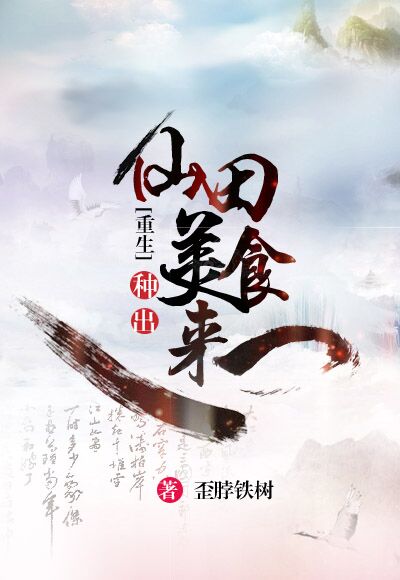 男人色网