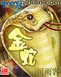 偷偷要toutouyao