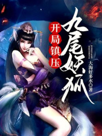 聚乙烯丙纶复合防水卷材