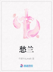 横扫一切牛鬼蛇神