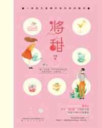 美丽韩国在线观看