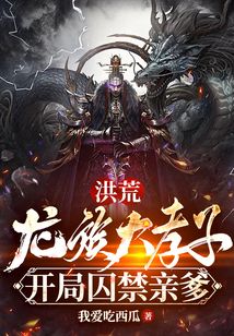 00粉嫩馒头学生一线天