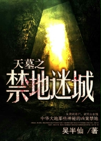 太粗太硬太深了太涨了轻点