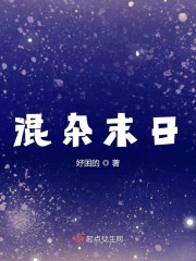 农民伯伯乡下妹2免费
