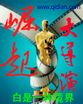 广二模