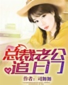 金刚2在线观看