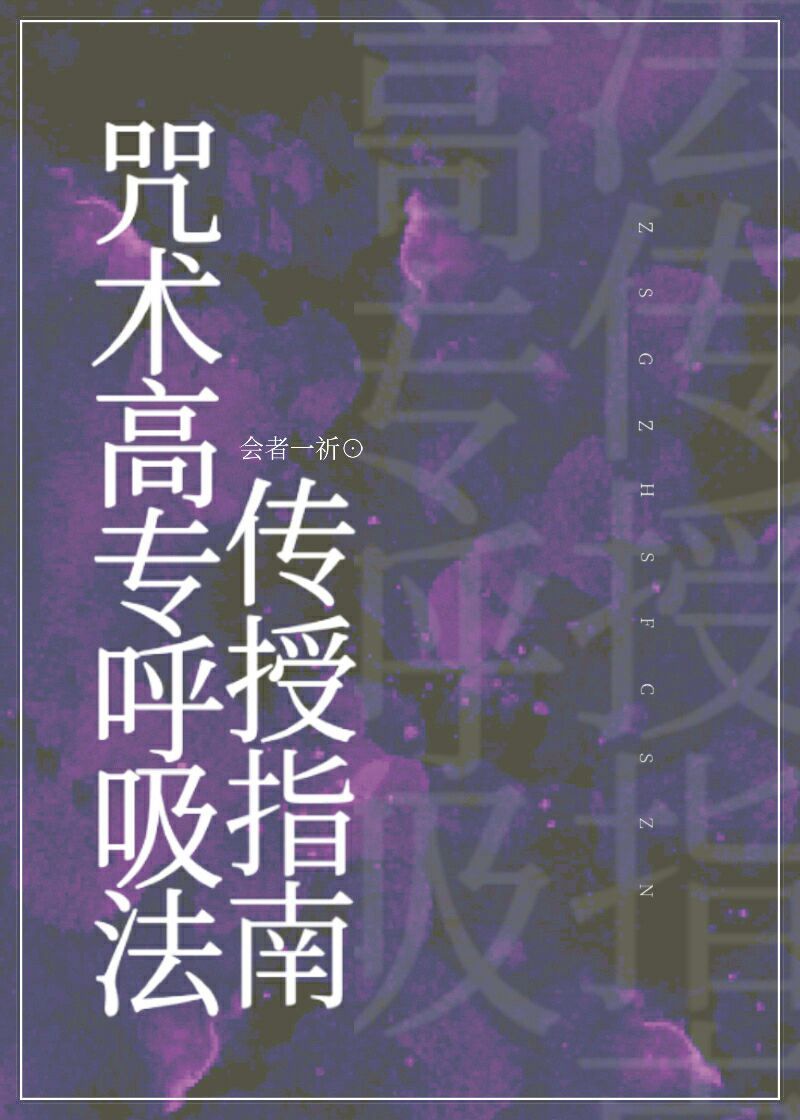 少年金米