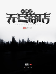 147人体系大胆艺木