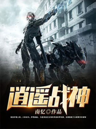 丙烯酸酯共聚物