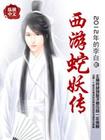 母亲韩国电影观看完整版高清