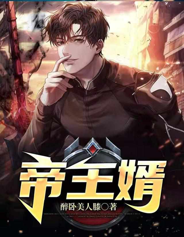 午夜专区