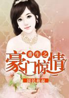 数码宝贝第一部国语