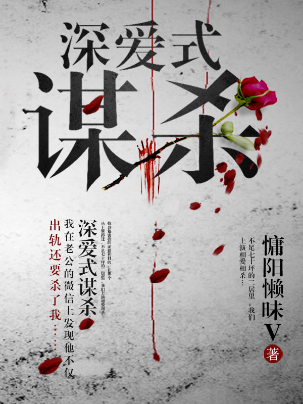 老女人的情欲完整版手机在线播放