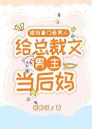 龙之契约神器图鉴