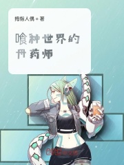 车模毛婷