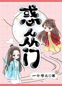 尸姬玄