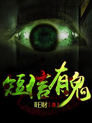 观察者网直播间