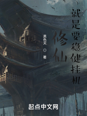 一级电影片