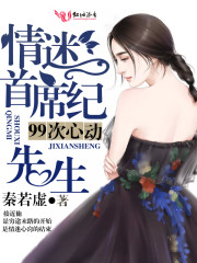 00后接吻