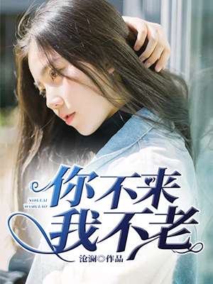 美美哒影院