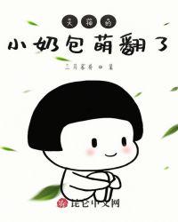 美女视频下载破解版