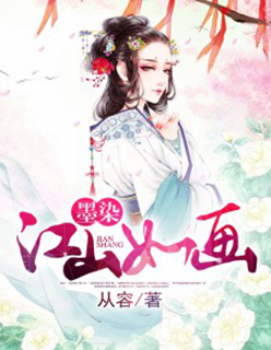 变种人等级