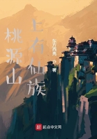 金钱万能在线观看