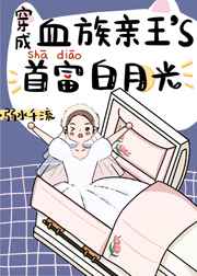 吉林农村信用社手机银行