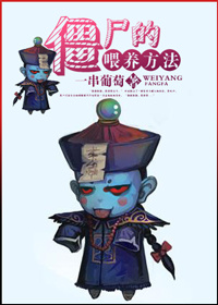 蜜桃成熟时1997中文版无删减版在线播放