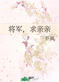 被猛男房东CAO到哭H