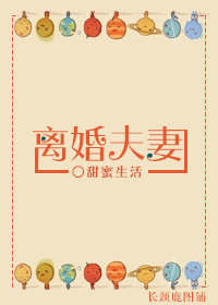 樱井莉亚番号
