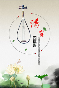 亚洲都市另类校园图片