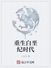 中国人泡妞www免费
