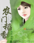 咖啡与香草日本