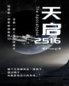 啦啦啦观看免费观看