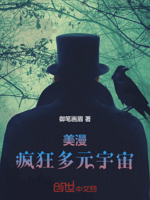 无需付费可以观看的正能量