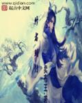111we在线播放