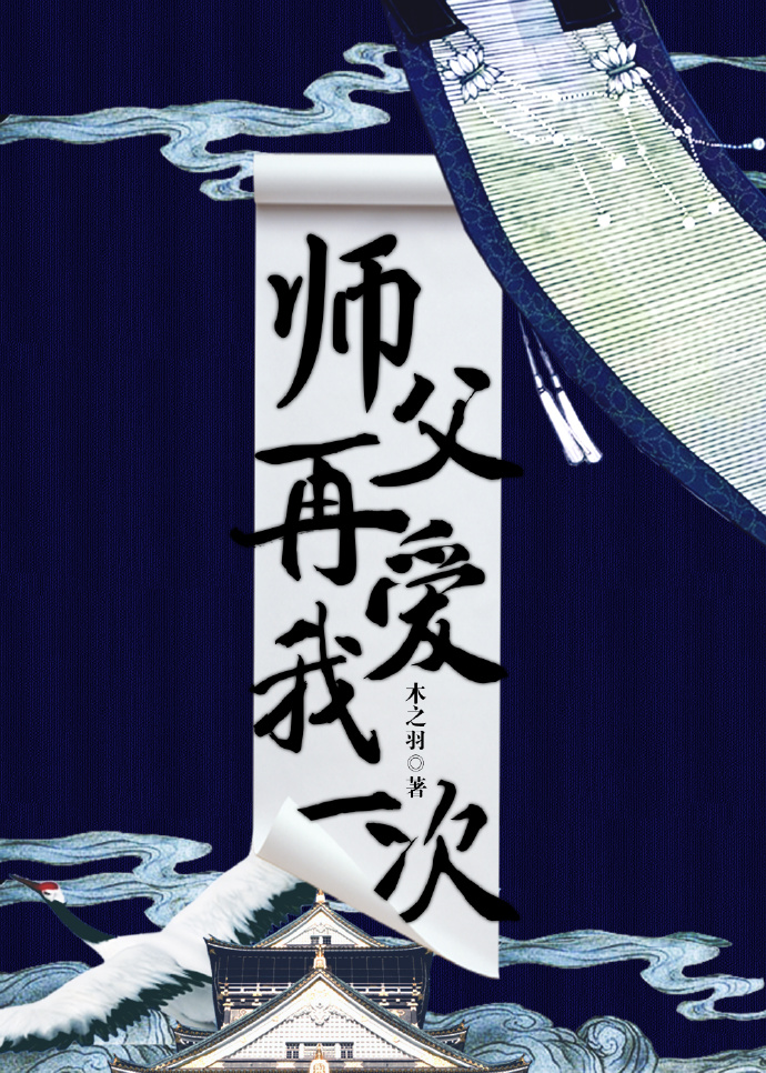 我是一个性瘾大的女人