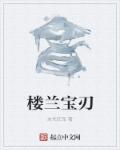小猪视频app无限版下载最新版
