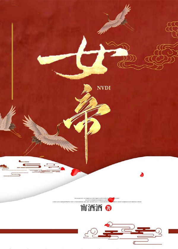 我是你可爱的小猫黄瓜