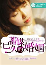 老旺秦芸雨完结版