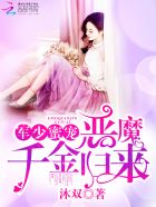 东南亚稀缺幼儿一区站点