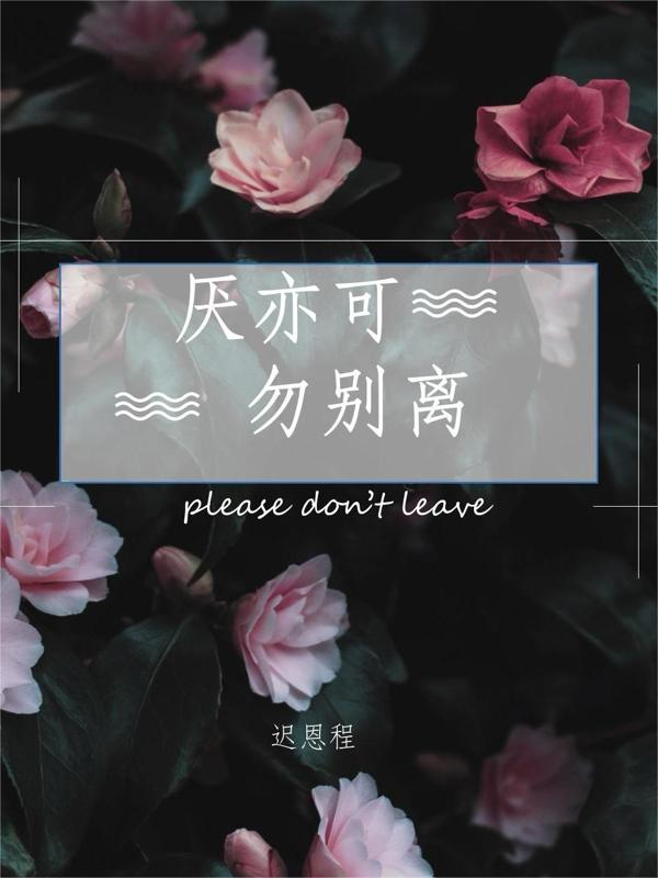 雷霆雅塔莱斯