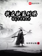 《下一站是幸福》免费完整版在线观看