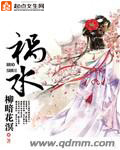 暖暖视频日本在线观看免费hd