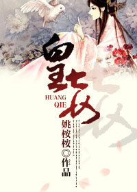 焰灵姬本子h