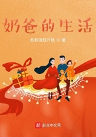 看黄子片免费